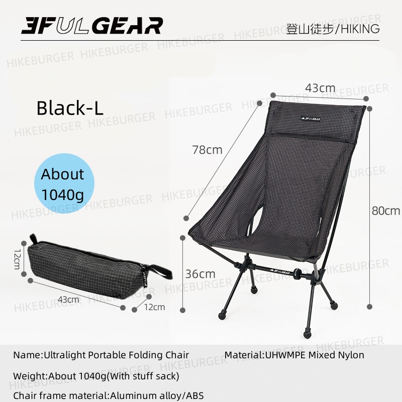 Outdoor Camping Recliner Chairs - 3f ul gear ao ar livre