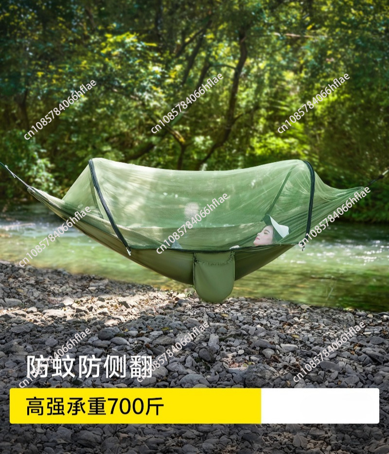 Camping Hammock - Rede de Descanso para Exterior, Anti-Mosquito