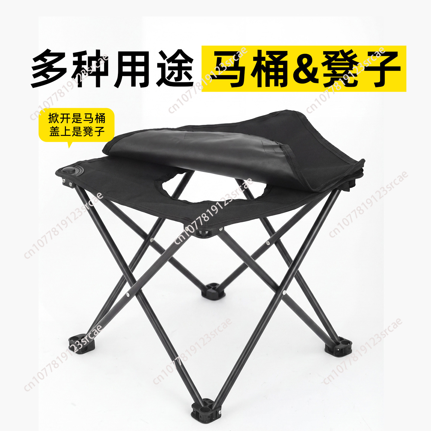 Outdoor Camping Recliner Chairs - Banquinho de banheiro para uso externo,