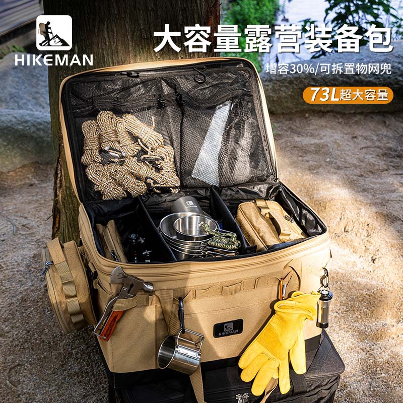 Ao ar livre grande capacidade  - Outdoor Camping Folding Storage Box avaliação e preço