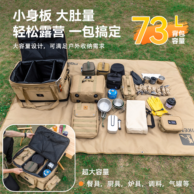 Ao ar livre grande capacidade  - Outdoor Camping Folding Storage Box avaliação e preço