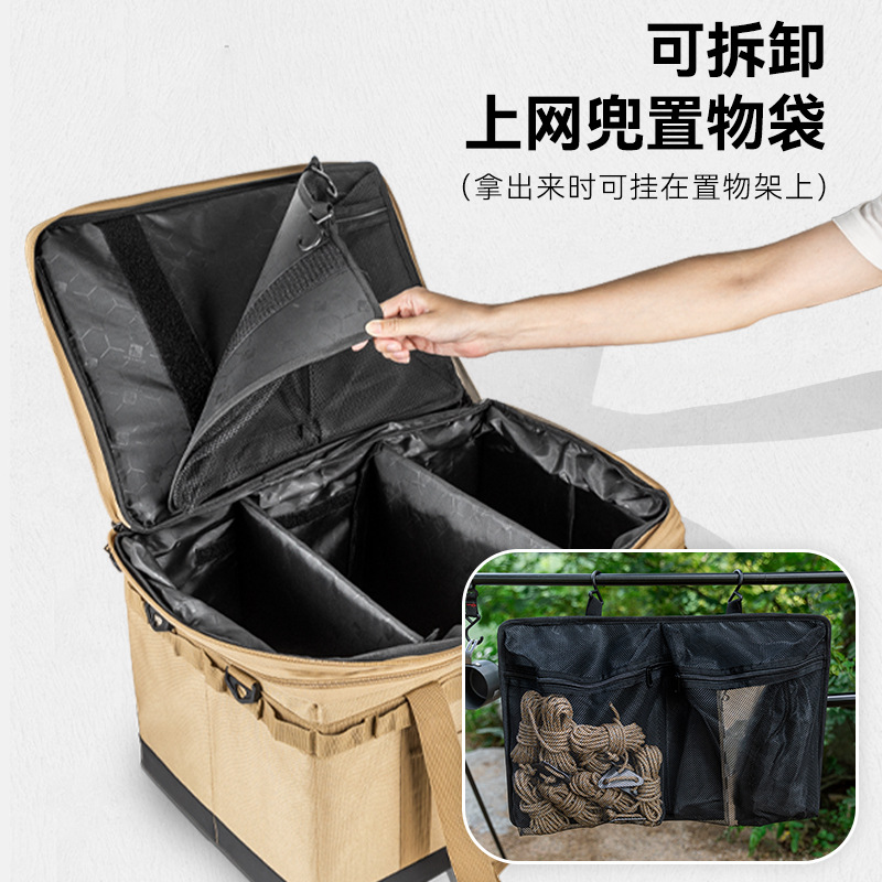 Ao ar livre grande capacidade  - Outdoor Camping Folding Storage Box avaliação e preço