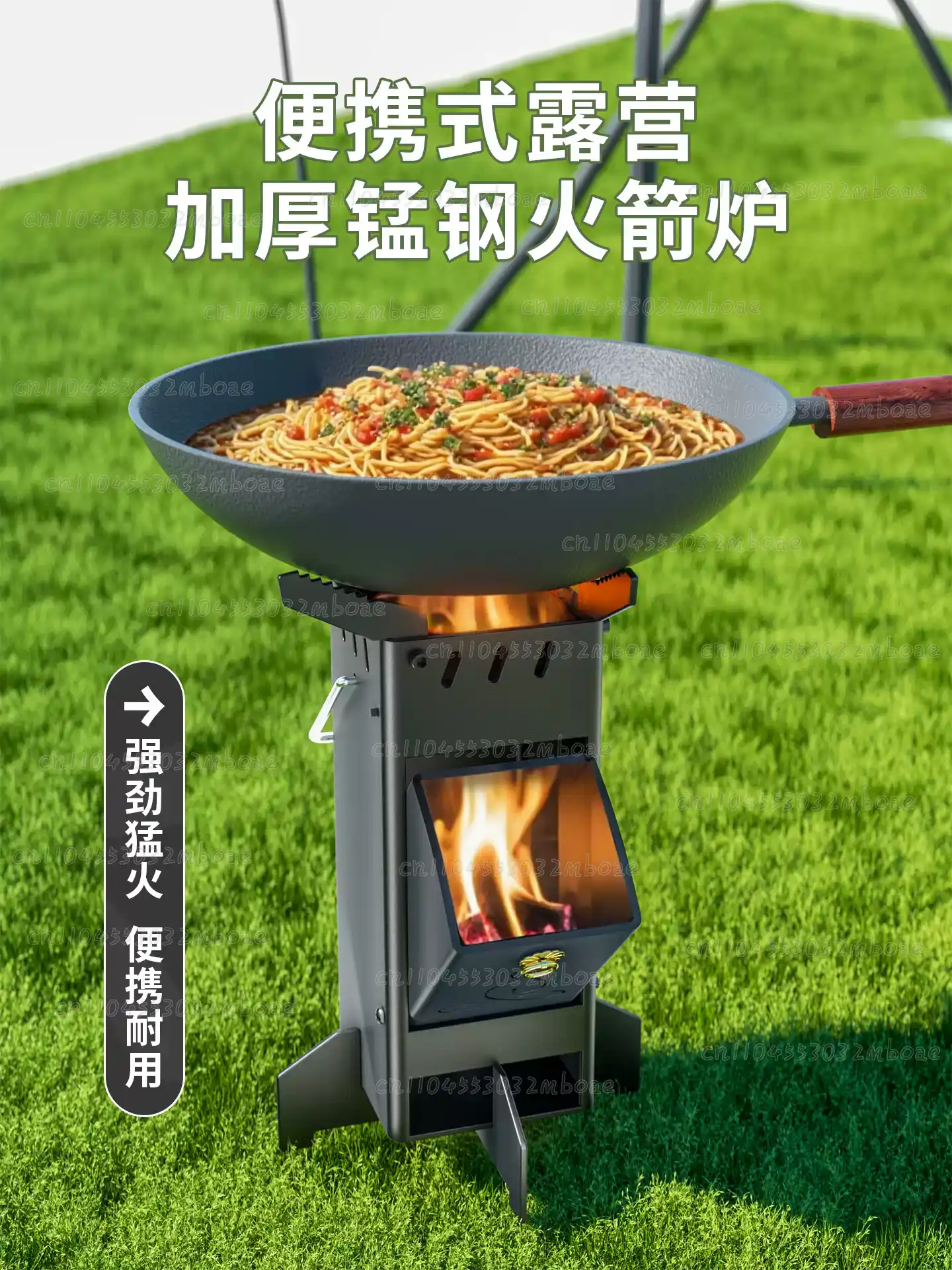 Fogão a Lenha Portátil para Ca - Outdoor Camping Wood Burning Stove avaliação e preço