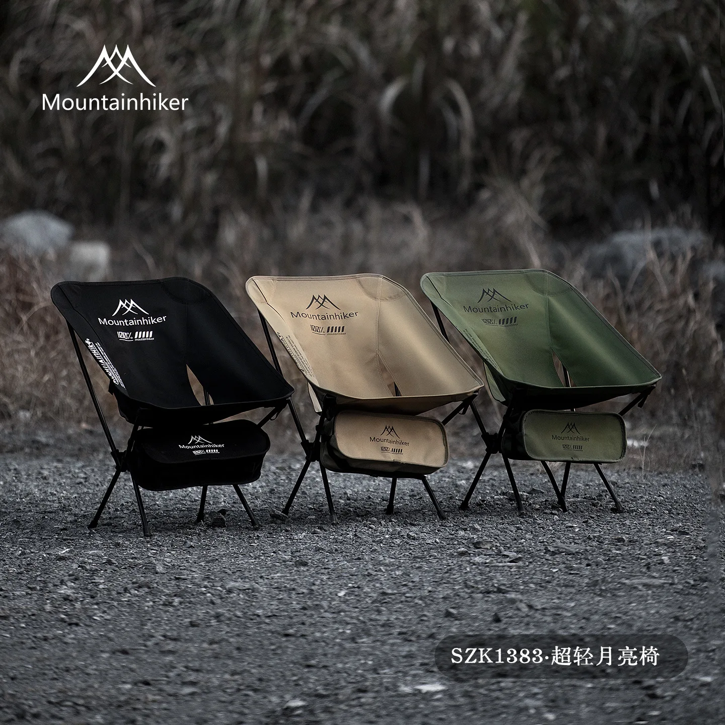 Cadeira Dobrável Ultra Leve MO - Outdoor Camping Recliner Chairs avaliação e preço