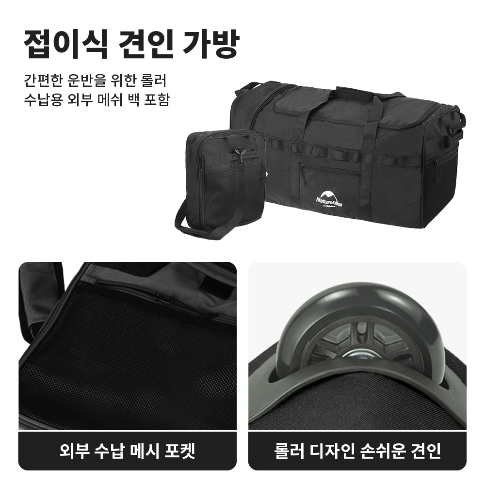 Naturehike 88l saco de acampam - Outdoor Camping Folding Storage Box avaliação e preço